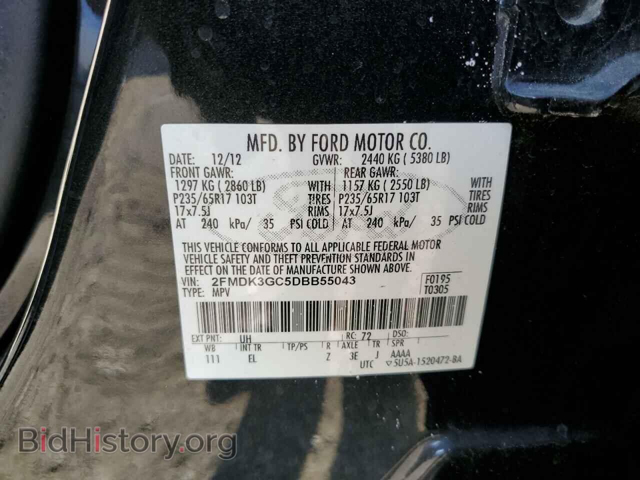 2013 FORD EDGE - VIN: 2FMDK3GC5DBB55043 - Photo 10