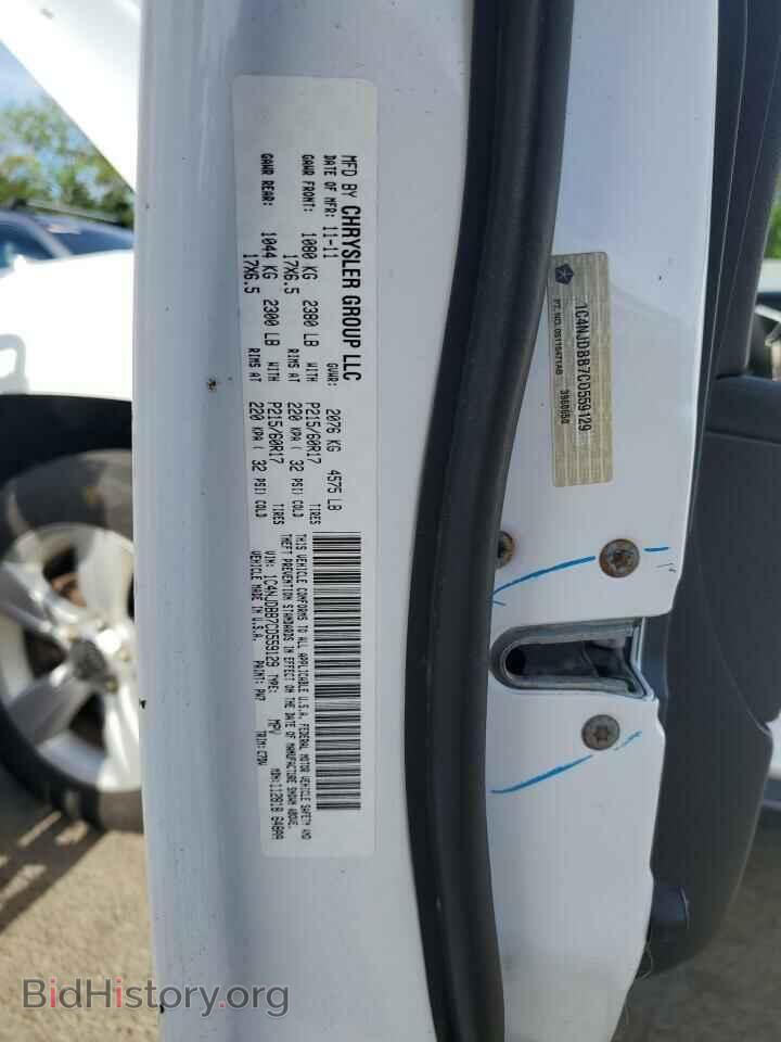 2012 JEEP COMPASS - VIN: 1C4NJDBB7CD559129 - Photo 13