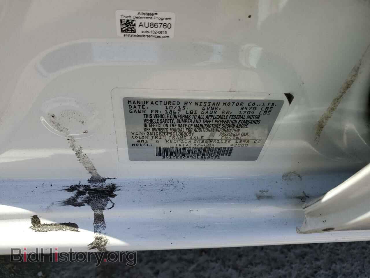 2016 NISSAN VERSA - VIN: 3N1CE2CP9GL368051 - Photo 10