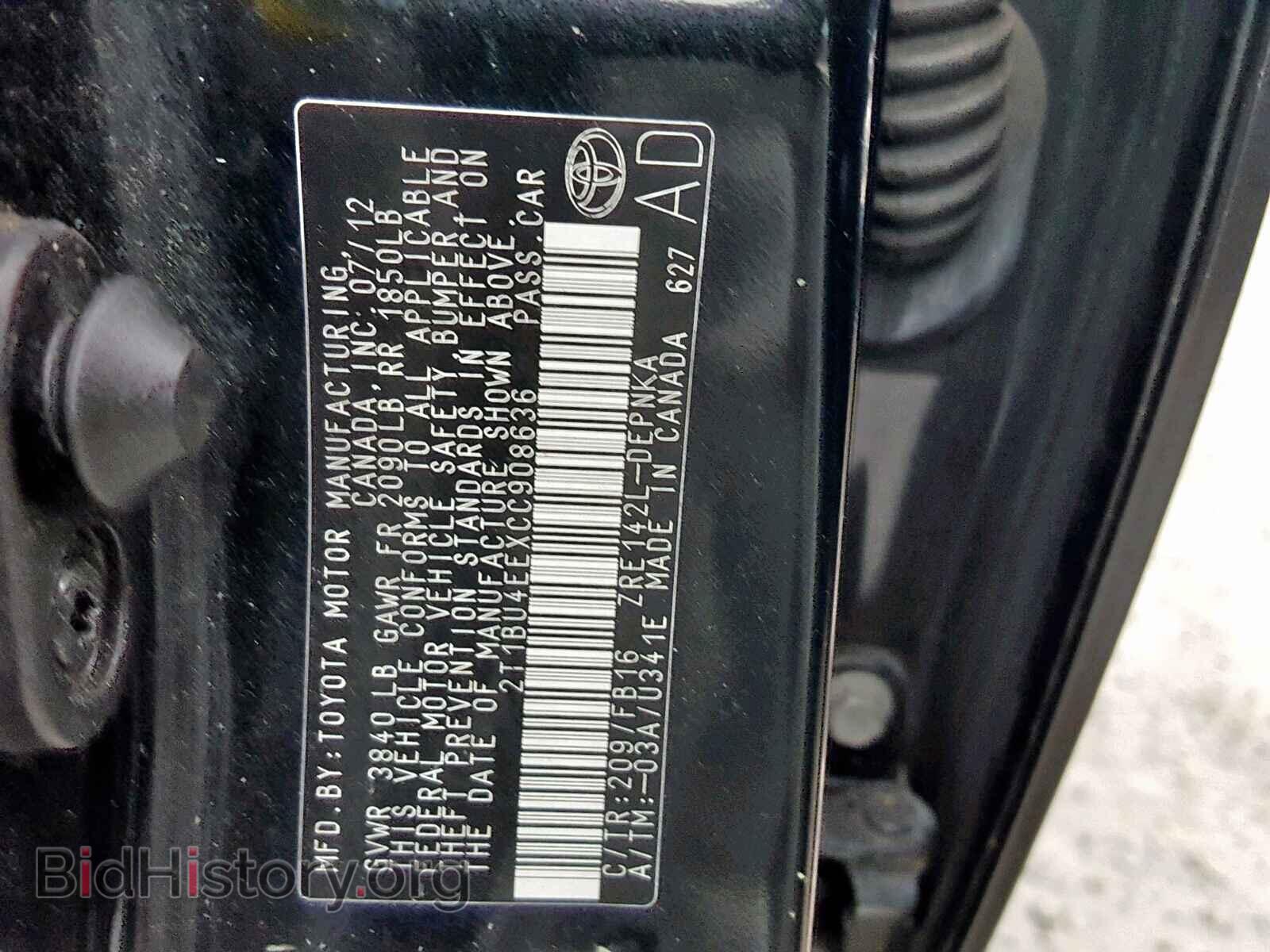 2012 TOYOTA COROLLA BA - VIN: 2T1BU4EEXCC908636 - Фото 10