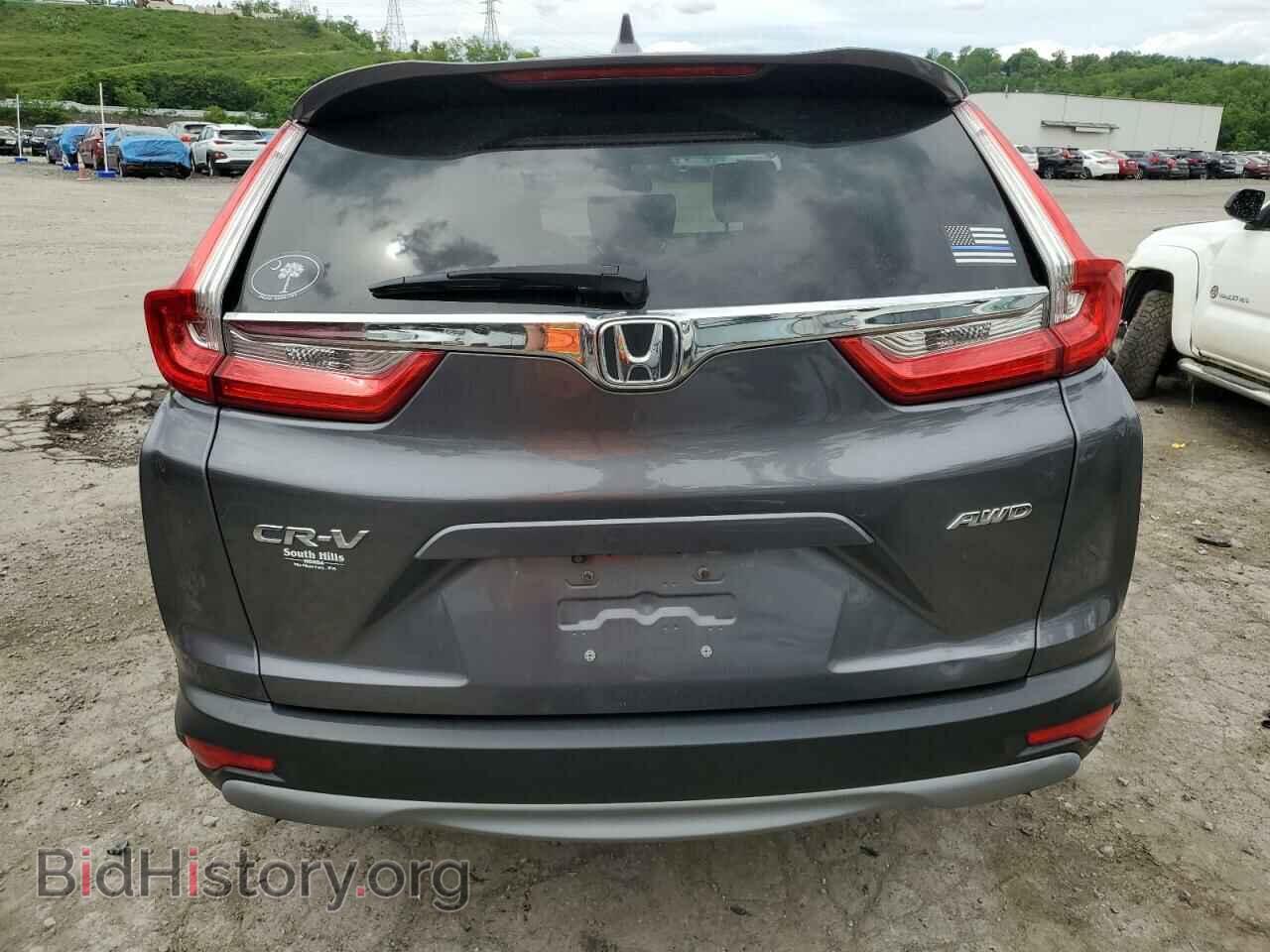 2017 HONDA CRV - VIN: 2HKRW2H84HH653277 - Фото 6