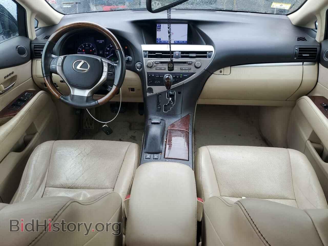 2013 LEXUS RX350 - VIN: 2T2BK1BA4DC174160 - Фото 8