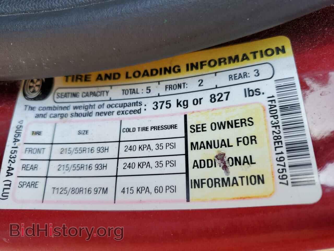 2014 FORD FOCUS - VIN: 1FADP3F28EL197597 - Фото 10
