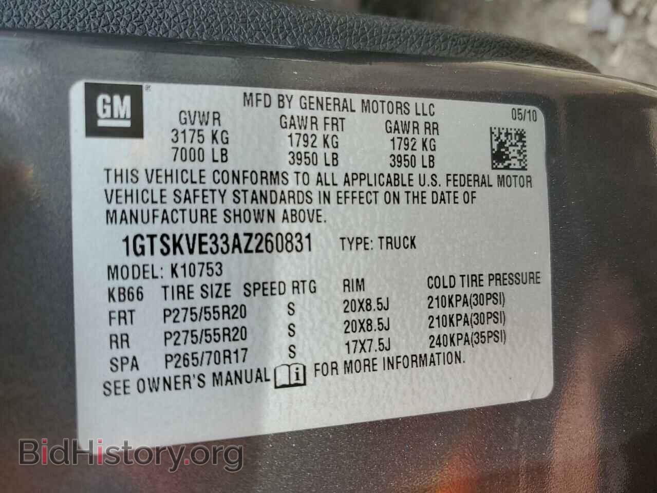 2010 GMC SIERRA - VIN: 1GTSKVE33AZ260831 - Фото 10