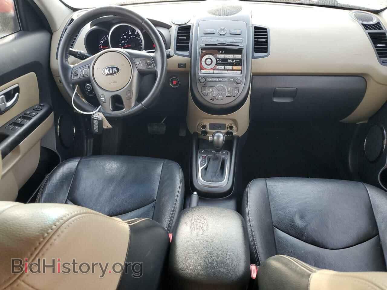 2013 KIA SOUL - VIN: KNDJT2A68D7605388 - Фото 8