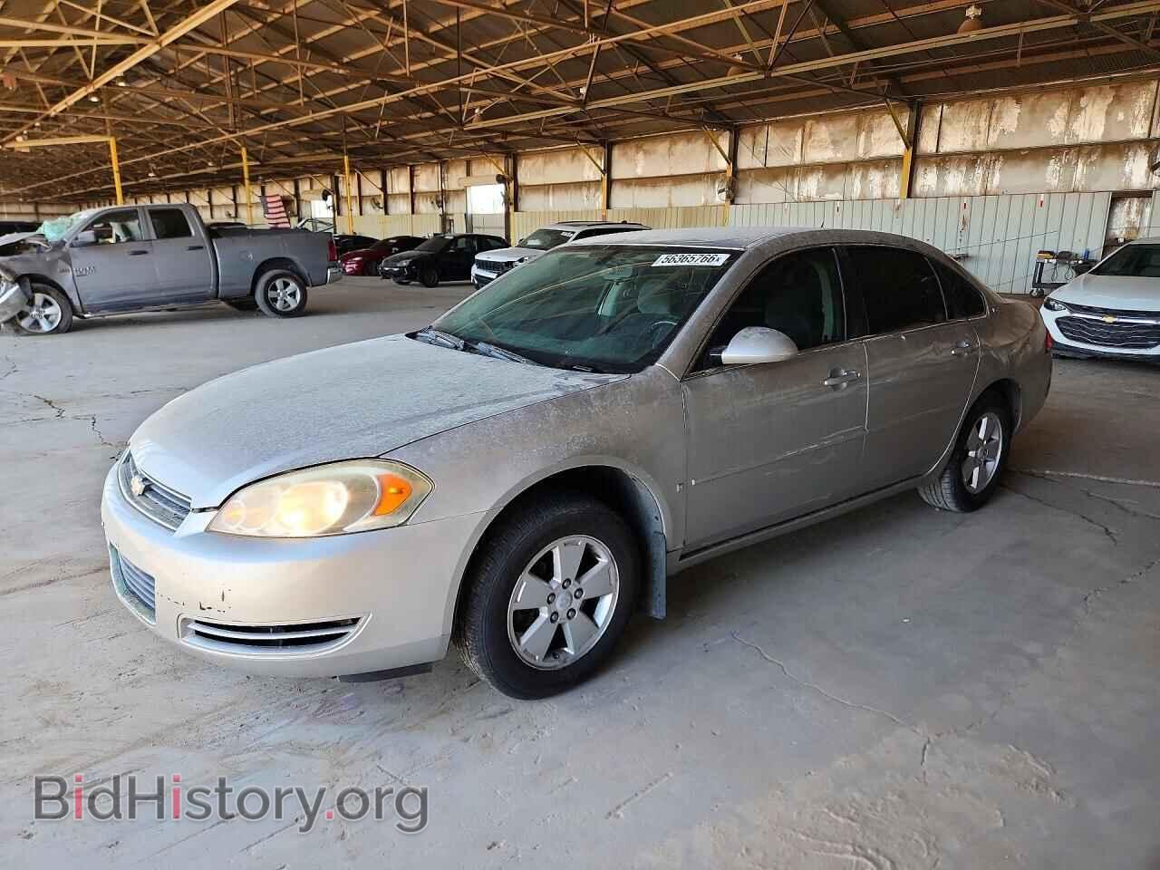 Фотография 2G1WT58K869362072 - CHEVROLET IMPALA 2006