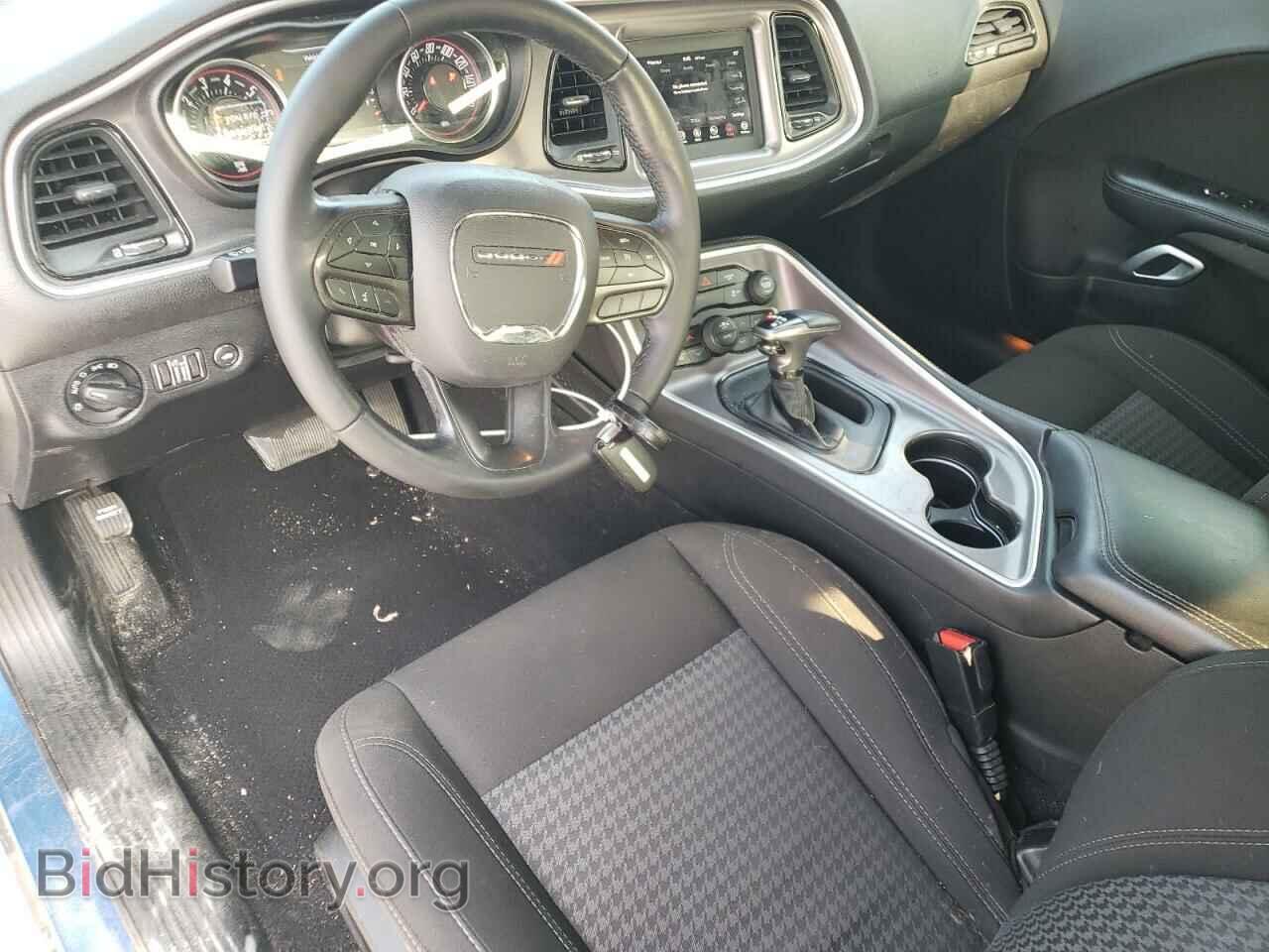 2021 DODGE CHALLENGER - VIN: 2C3CDZAG1MH509845 - Photo 8