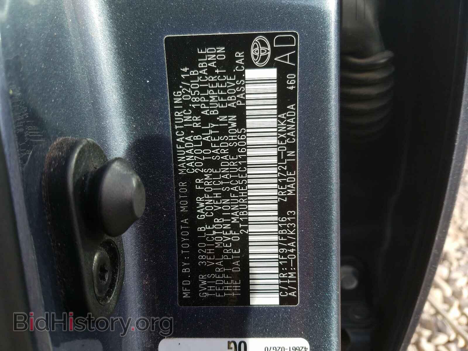 2014 TOYOTA COROLLA - VIN: 2T1BURHE5EC116065 - Фото 10