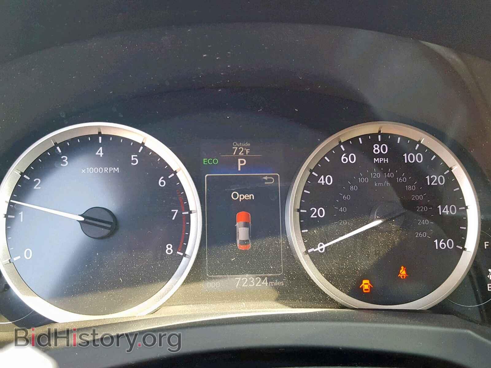 2014 LEXUS IS - VIN: JTHBE1D24E5000622 - Фото 8