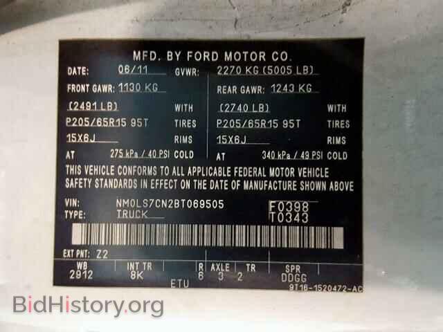 2011 FORD TRANSIT CO - VIN: NM0LS7CN2BT069505 - Фото 10