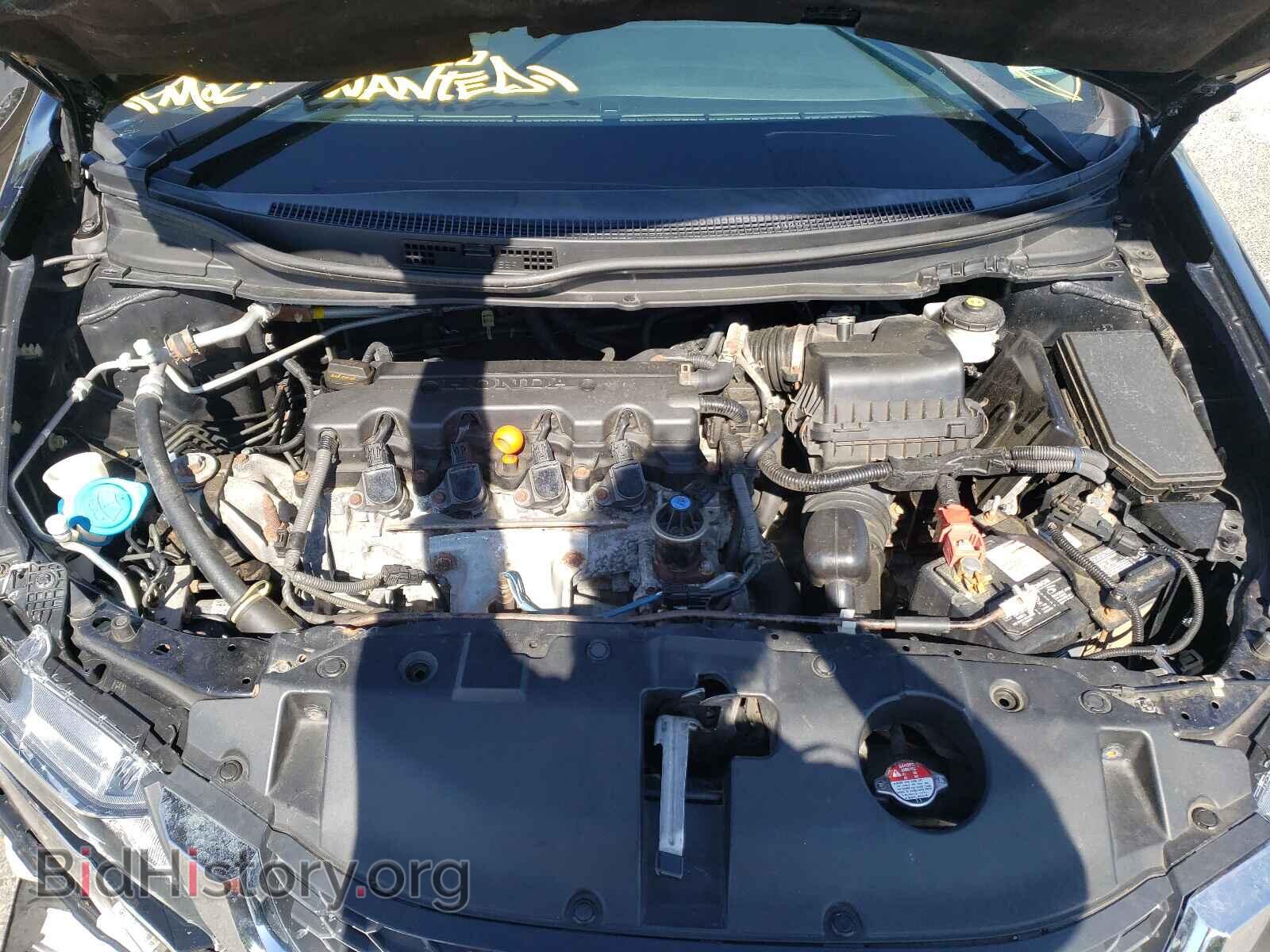 2014 HONDA CIVIC - VIN: 19XFB2F5XEE266952 - Фото 7