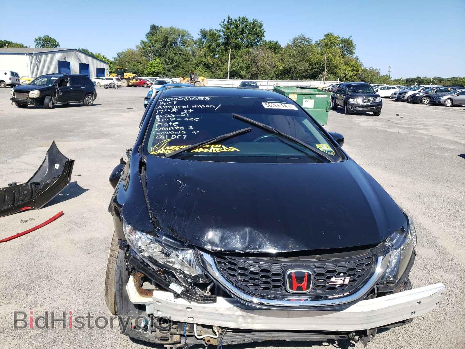 2014 HONDA CIVIC - VIN: 19XFB2F5XEE266952 - Фото 9