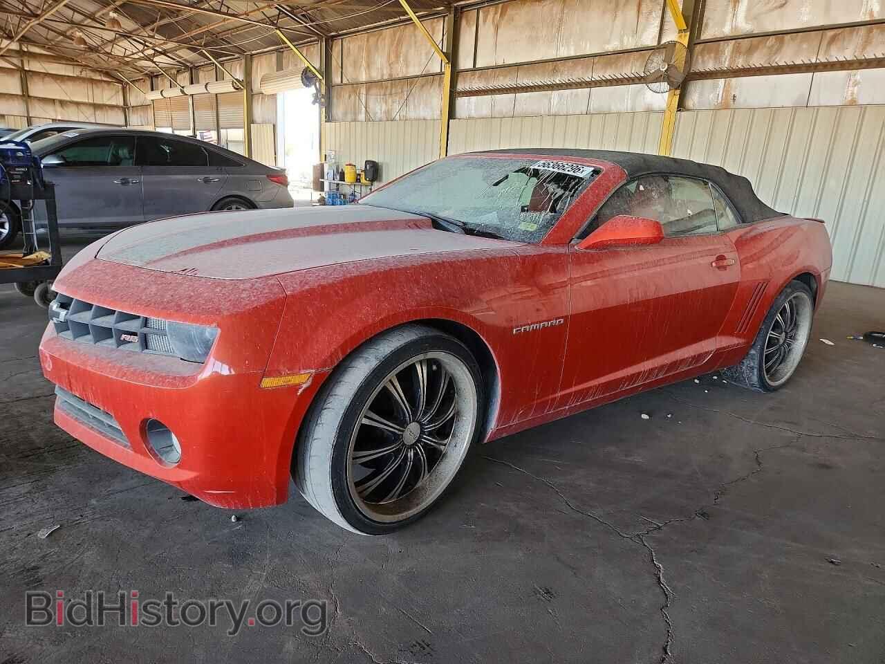 Photo 2G1FC3DD5B9208635 - CHEVROLET CAMARO 2011