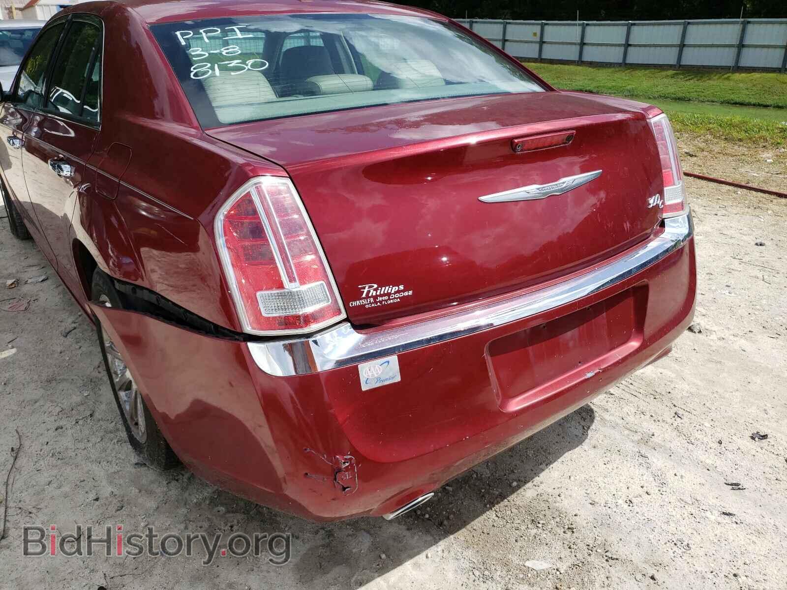 2014 CHRYSLER 300 - VIN: 2C3CCAEG7EH238130 - Фото 9