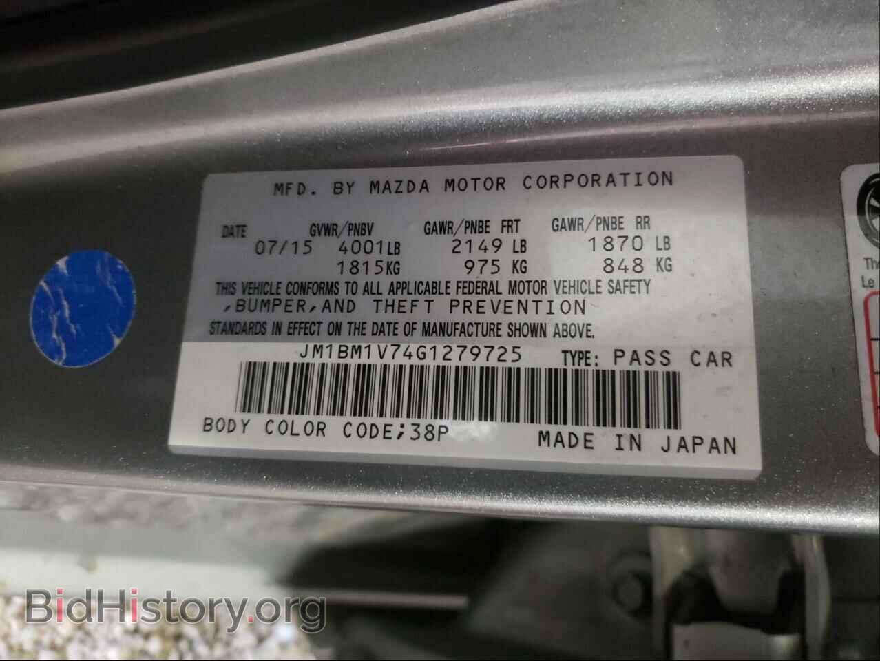 2016 MAZDA 3 - VIN: JM1BM1V74G1279725 - Фото 10