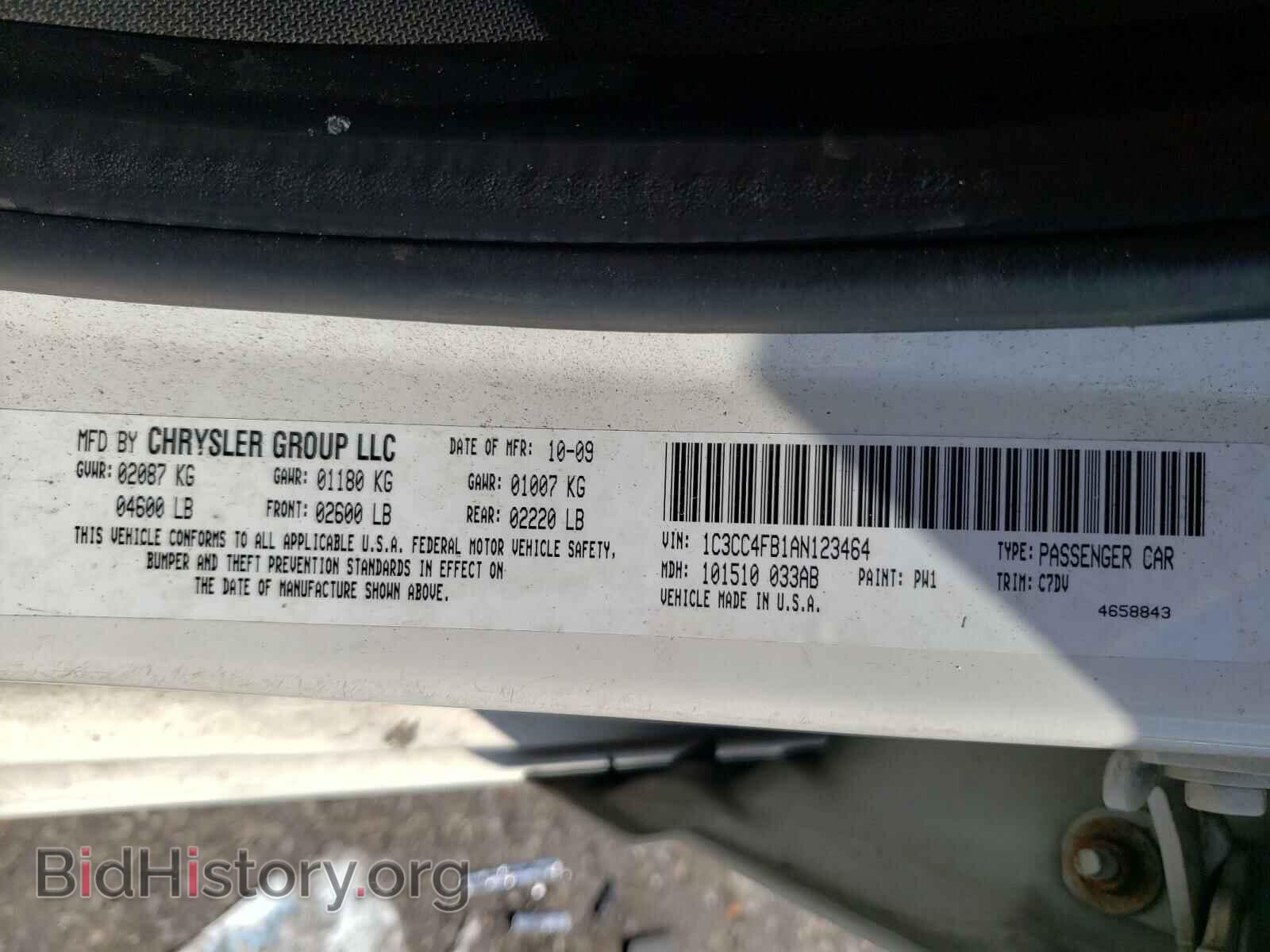 2010 CHRYSLER SEBRING - VIN: 1C3CC4FB1AN123464 - Фото 10
