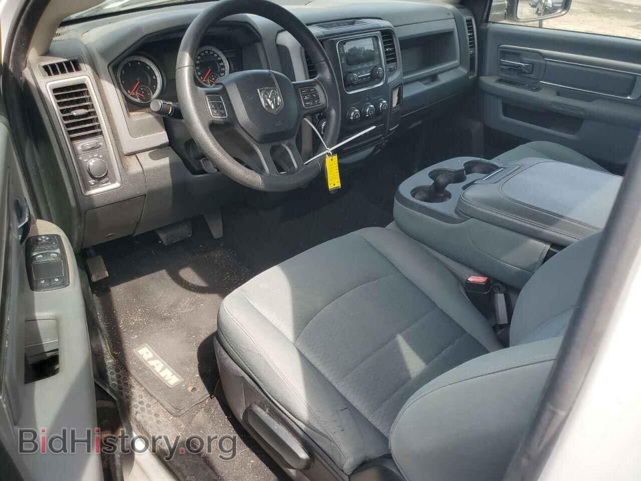 2015 RAM 1500 - VIN: 3C6JR6AG7FG569786 - Фото 8