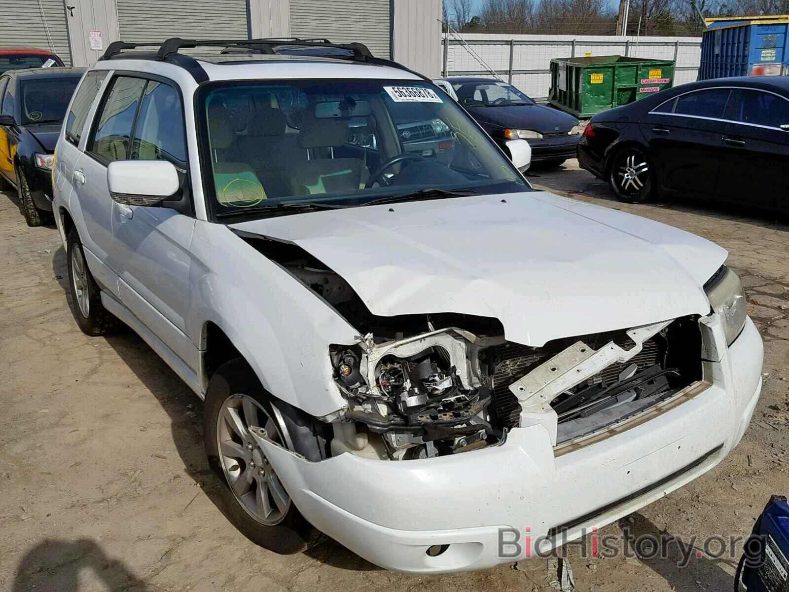 Photo JF1SG65607H728486 - SUBARU FORESTER 2007