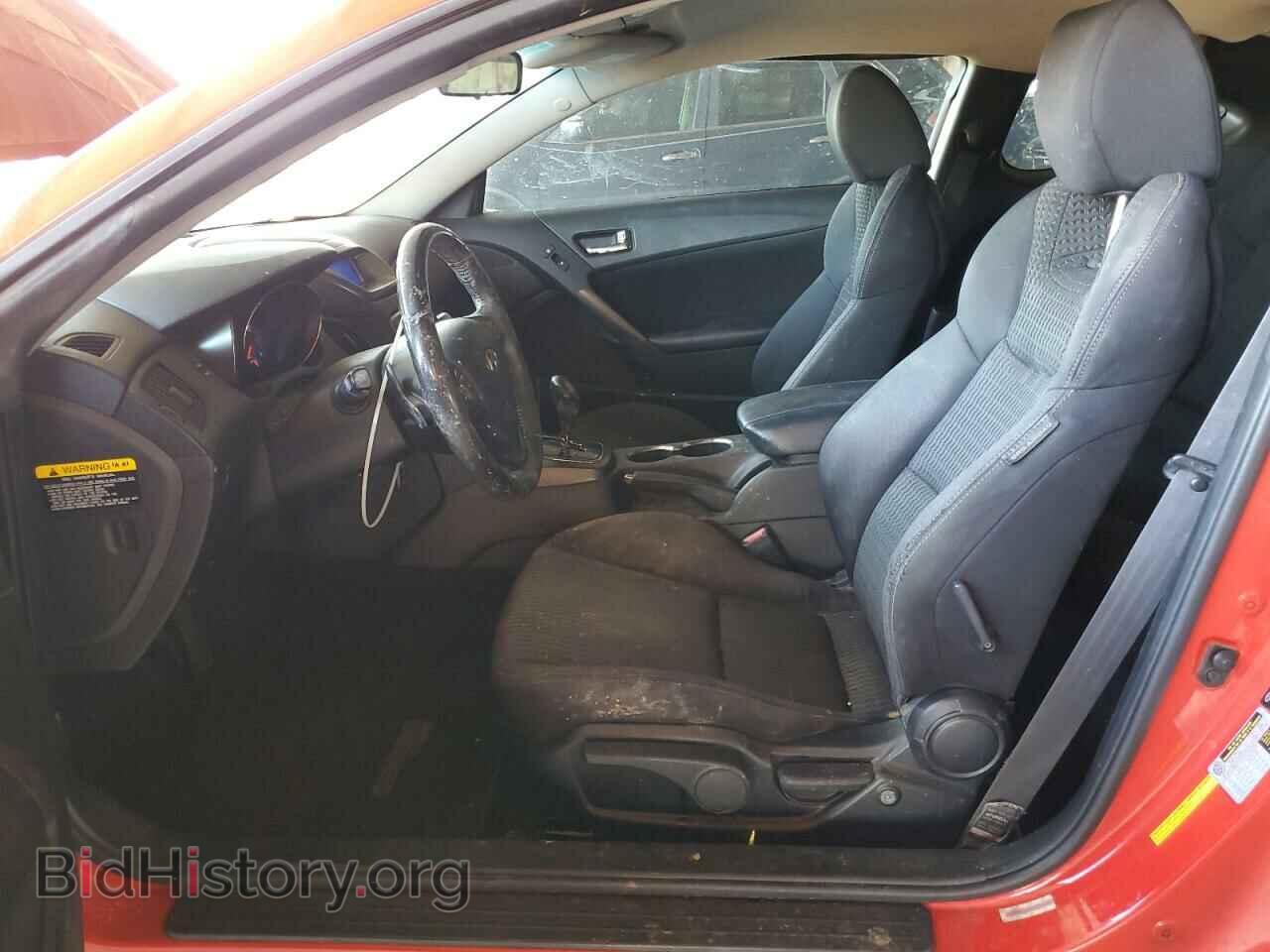 2012 HYUNDAI GENESIS - VIN: KMHHT6KD6CU074450 - Фото 7