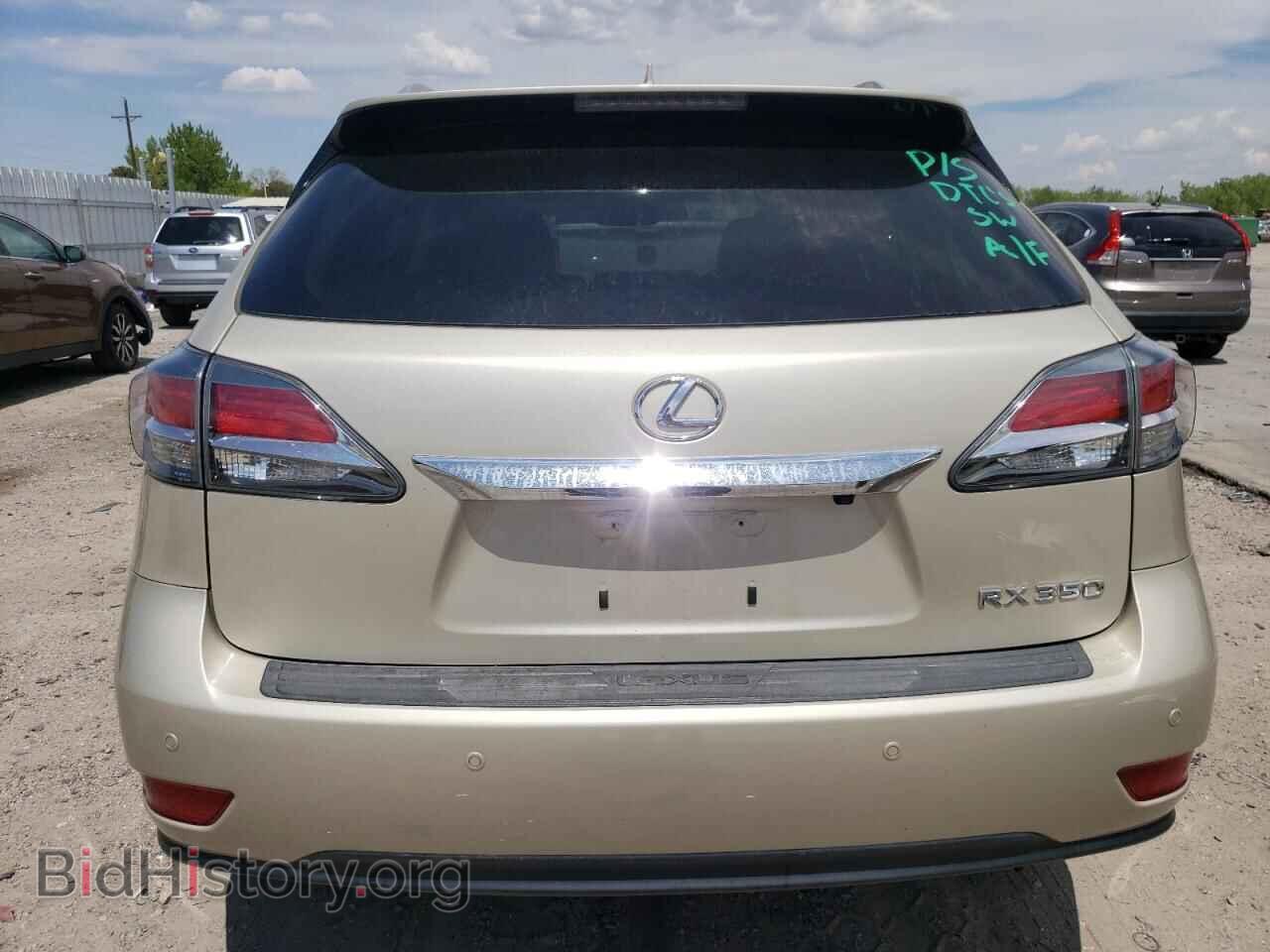 2015 LEXUS RX350 - VIN: 2T2BK1BA2FC328688 - Фото 6