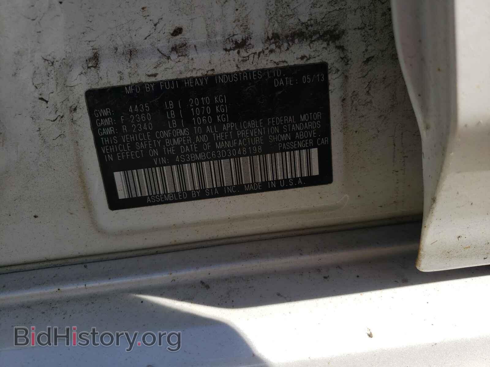 2013 SUBARU LEGACY - VIN: 4S3BMBC63D3048198 - Фото 10