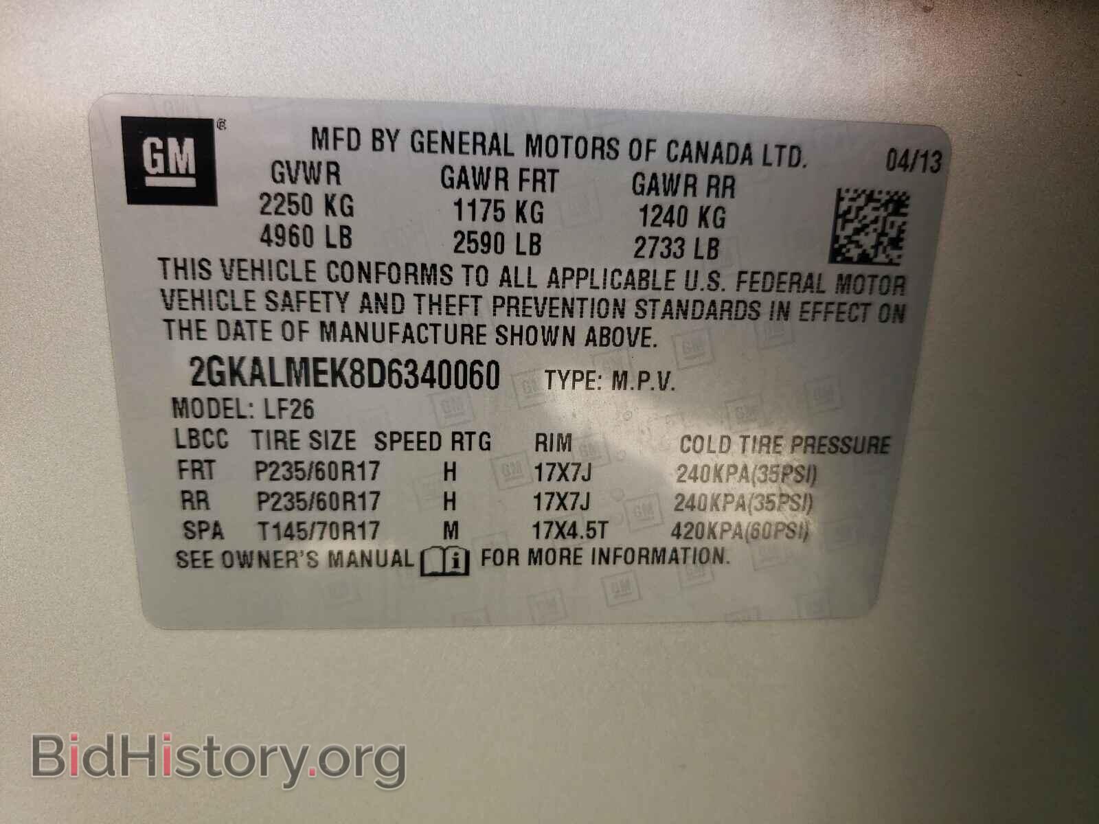 2013 GMC TERRAIN - VIN: 2GKALMEK8D6340060 - Фото 10