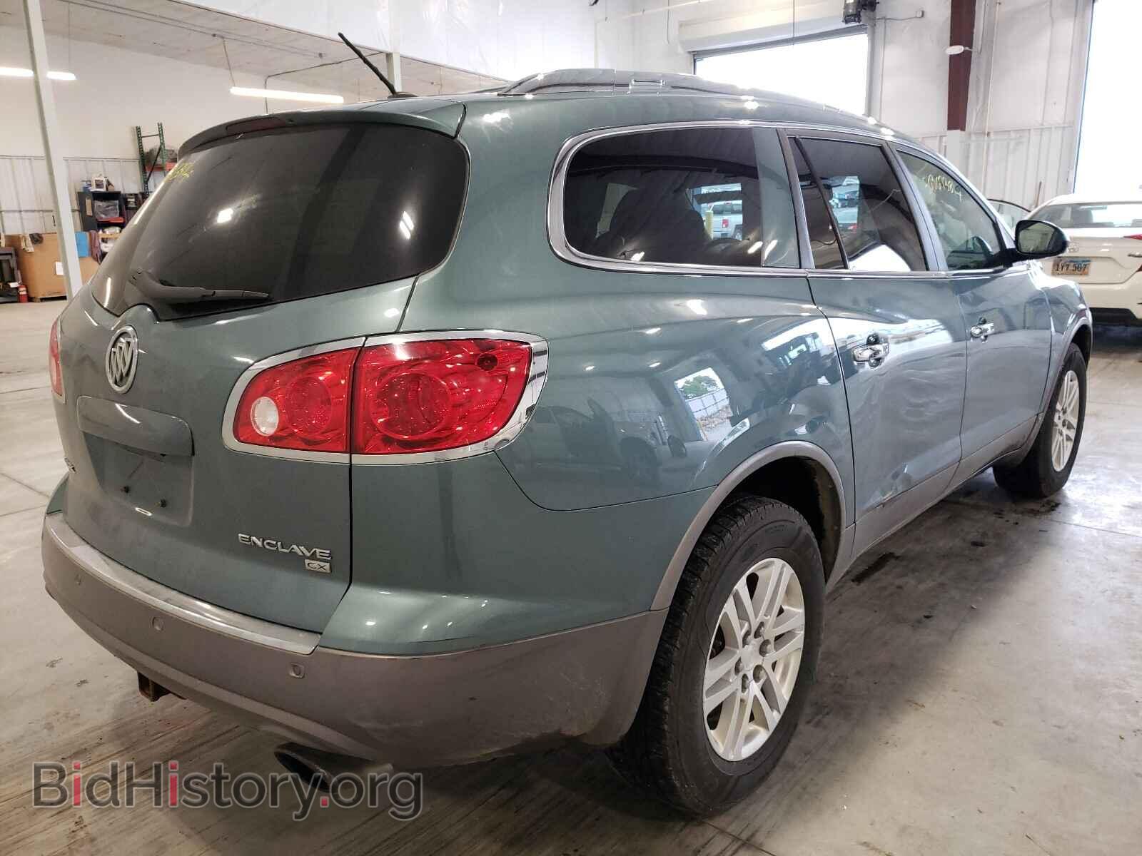2009 BUICK ENCLAVE - VIN: 5GAEV13D29J195698 - Фото 4