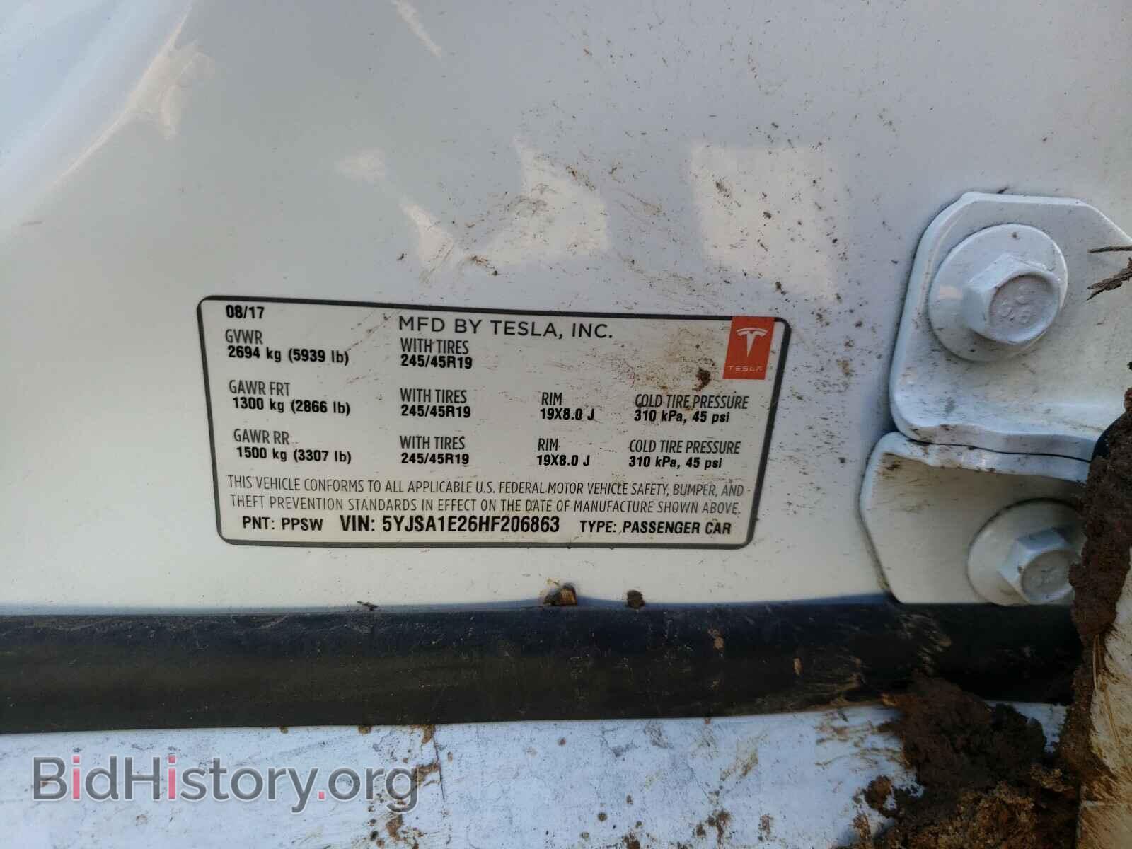 2017 TESLA MODEL S - VIN: 5YJSA1E26HF206863 - Photo 10