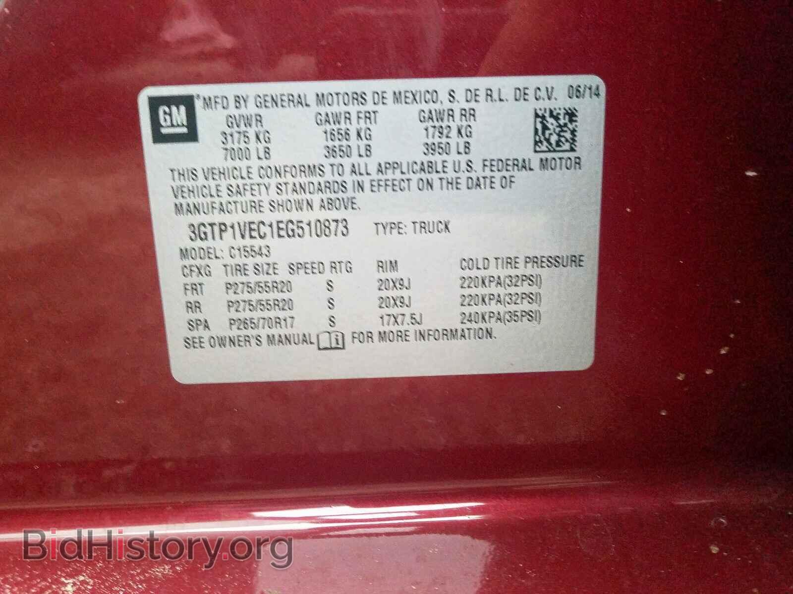 2014 GMC SIERRA C15 - VIN: 3GTP1VEC1EG510873 - Фото 10