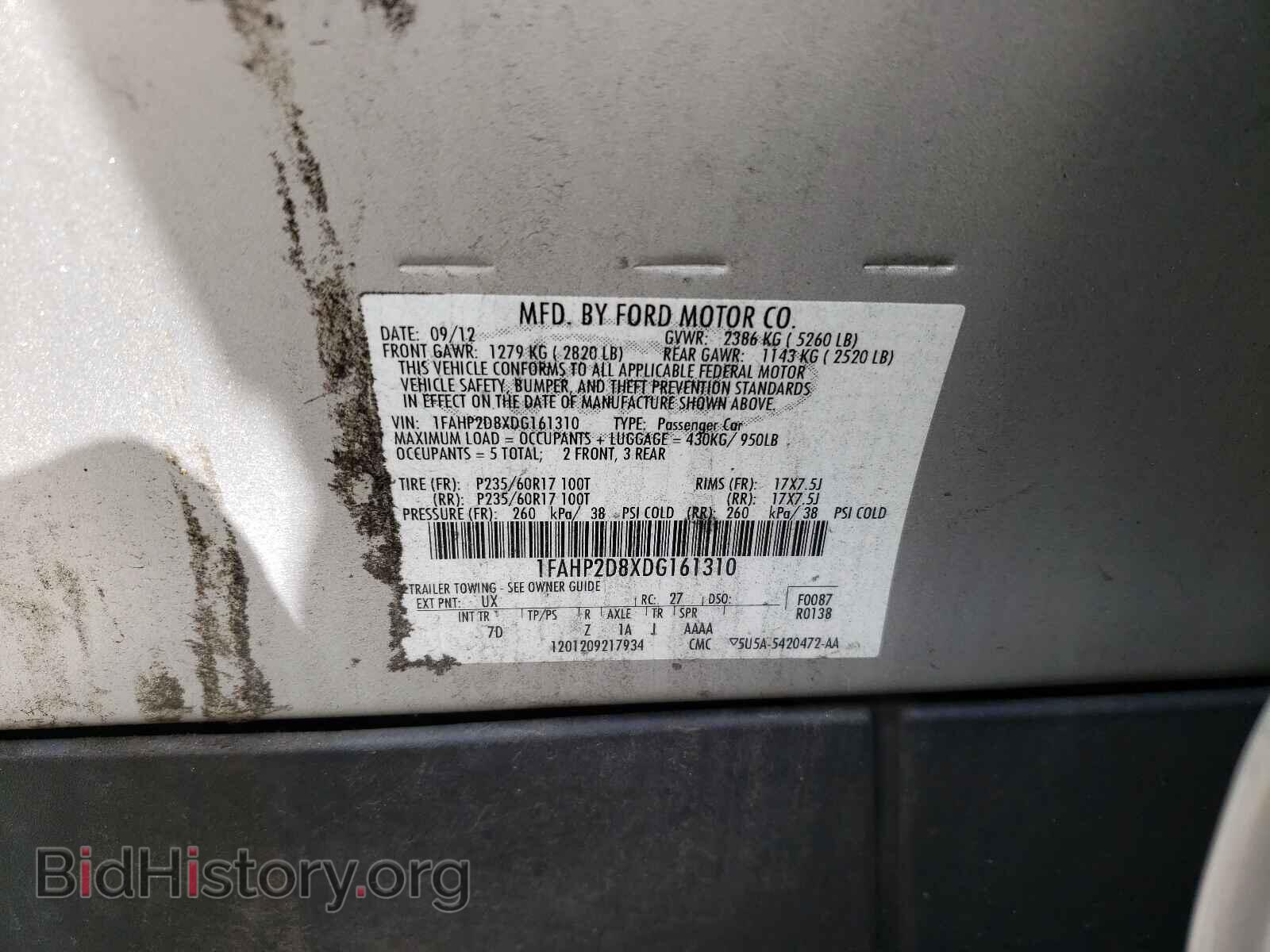 2013 FORD TAURUS - VIN: 1FAHP2D8XDG161310 - Фото 10