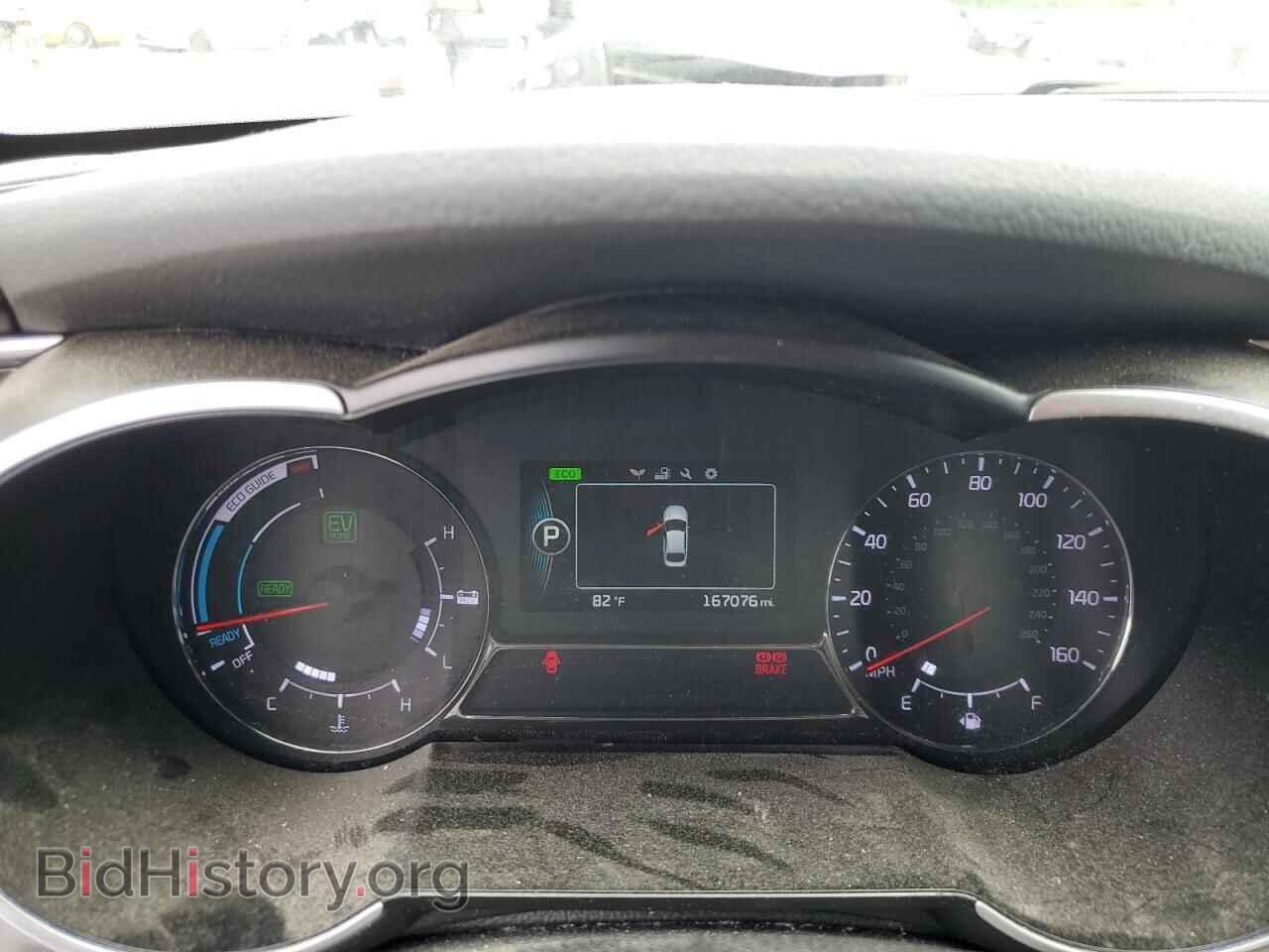 2014 KIA OPTIMA - VIN: KNAGN4AD2E5074391 - Photo 9