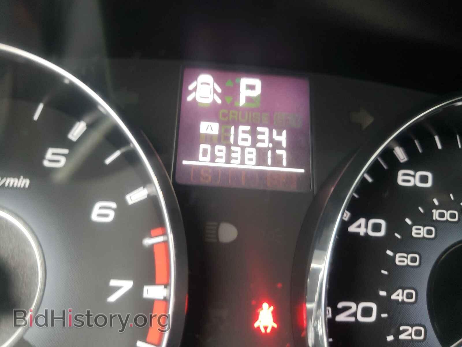 2012 SUBARU OUTBACK - VIN: 4S4BRBLCXC3209955 - Photo 8