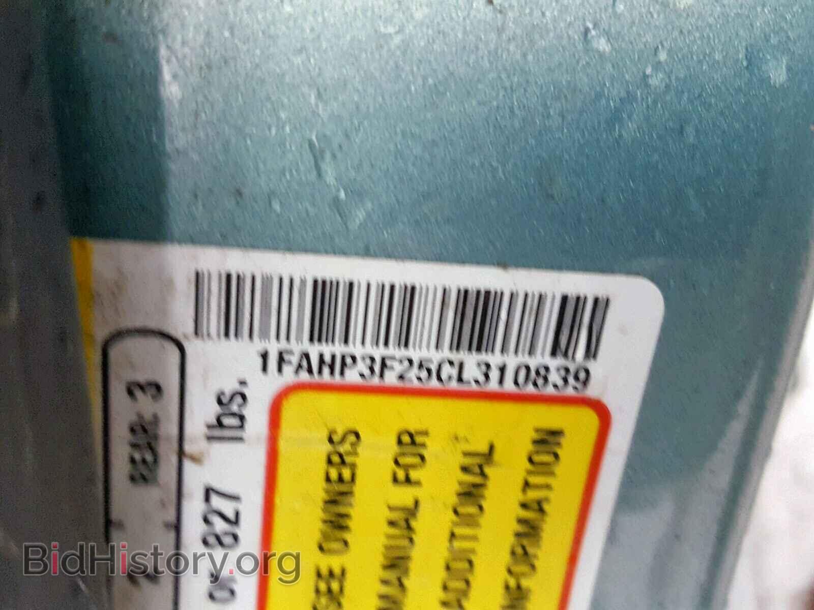 2012 FORD FOCUS - VIN: 1FAHP3F25CL310839 - Photo 10