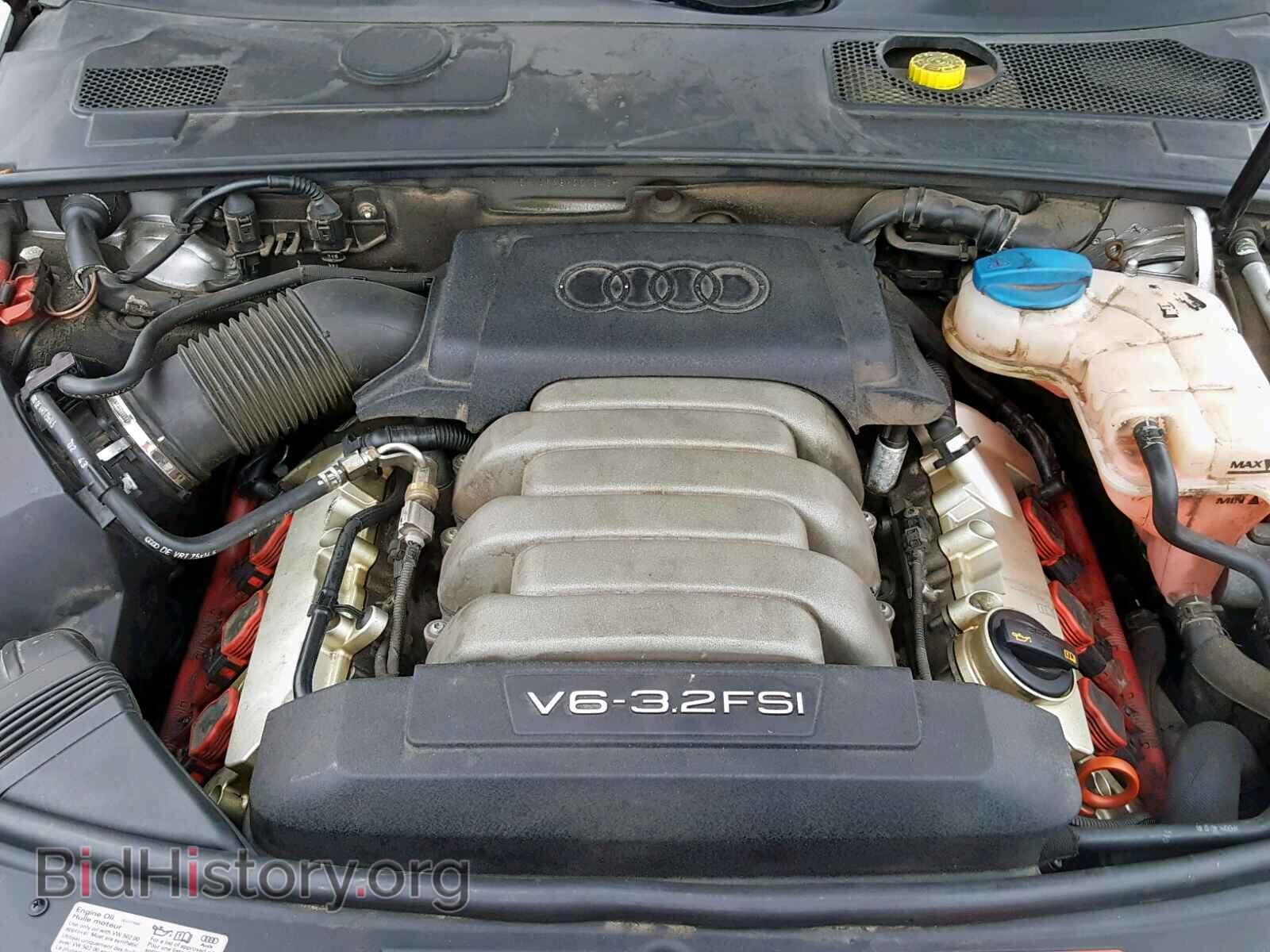 2008 AUDI A6 - VIN: WAUDH74FX8N097513 - Фото 7