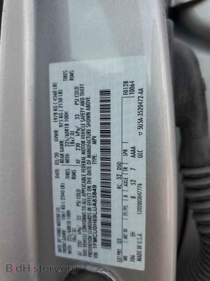 2020 FORD ESCAPE - VIN: 1FMCU0H69LUA83849 - Photo 14