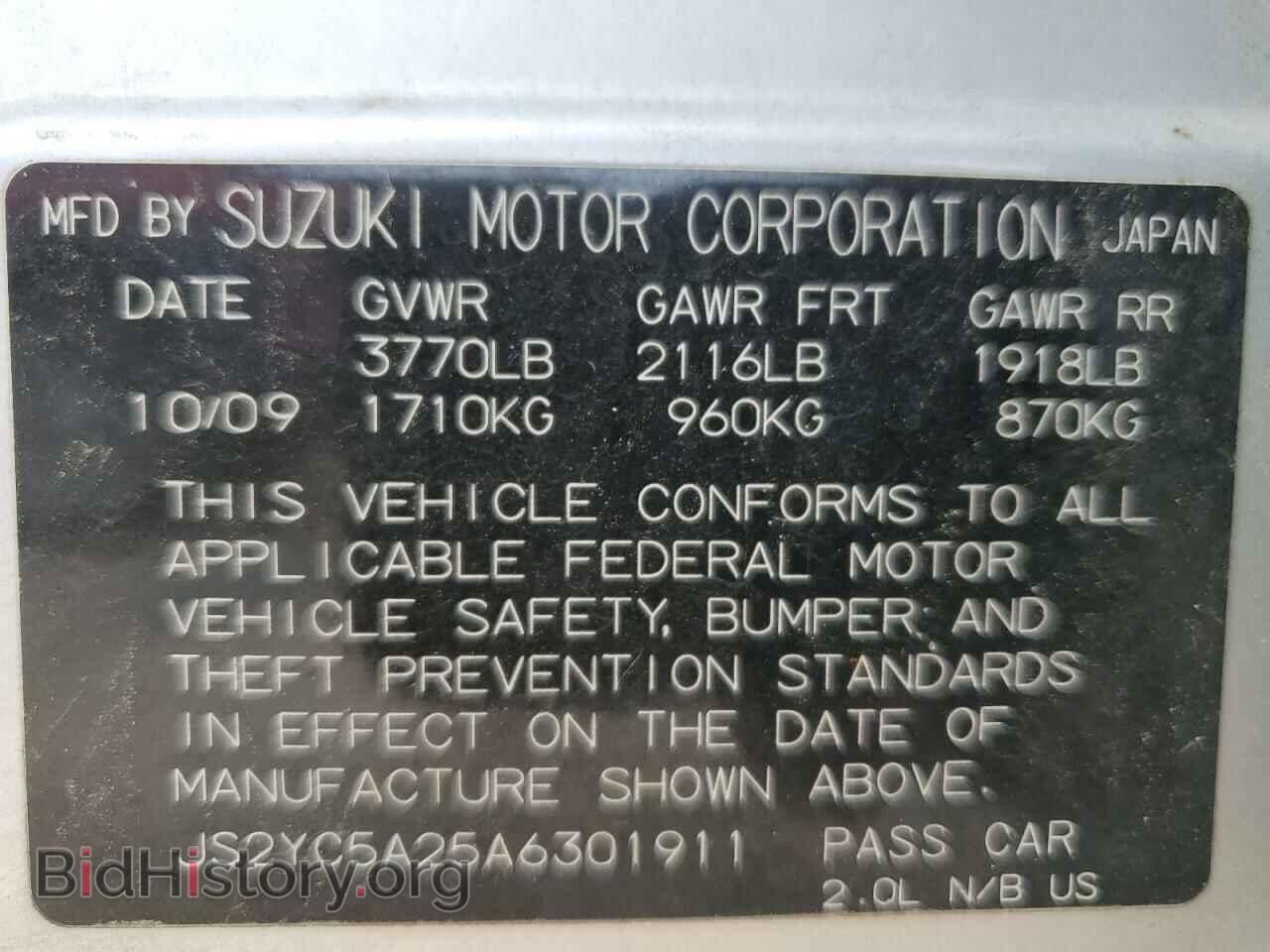 2010 SUZUKI SX4 - VIN: JS2YC5A25A6301911 - Фото 13