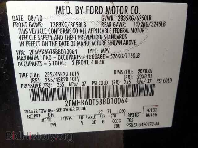 2011 FORD FLEX LIMIT - VIN: 2FMHK6DT5BBD10064 - Photo 10