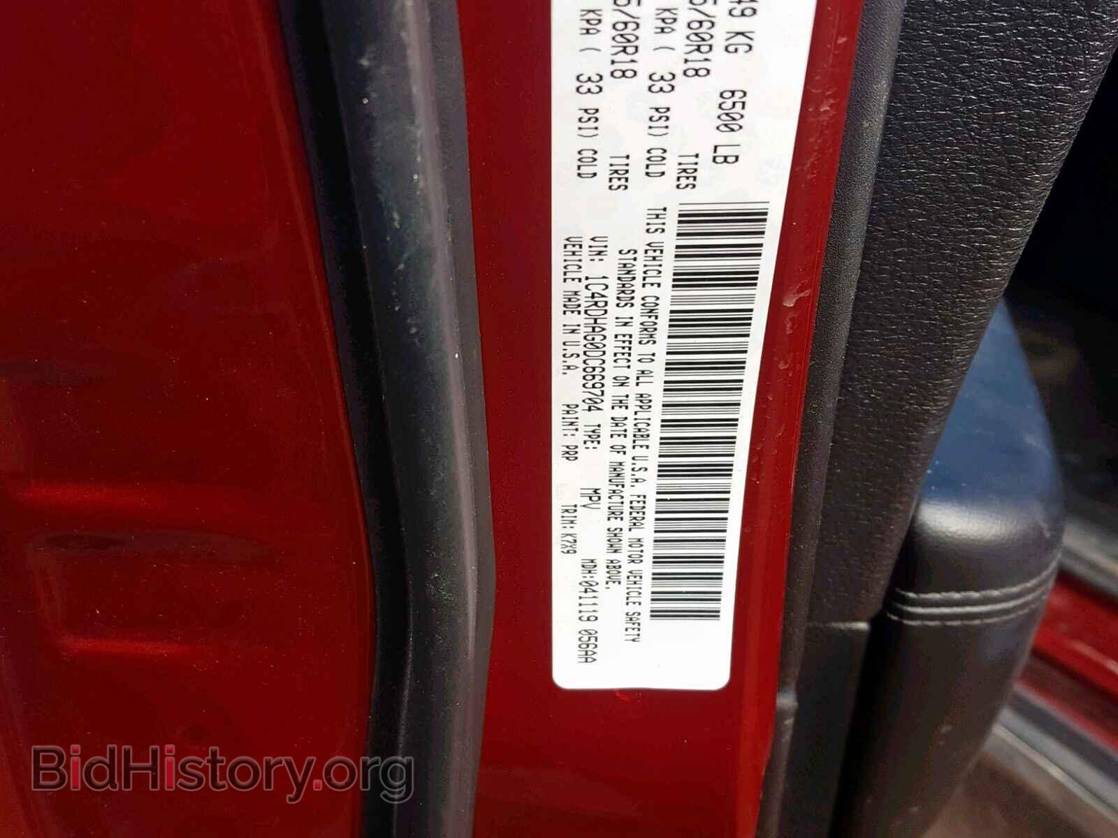 2013 DODGE DURANGO SX - VIN: 1C4RDHAG0DC669704 - Фото 10