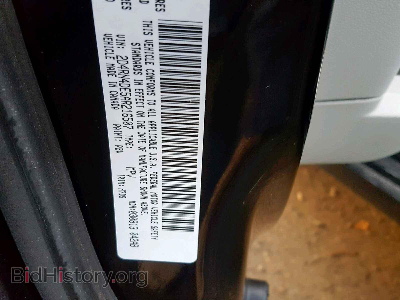 2010 DODGE GRAND CARA - VIN: 2D4RN4DE5AR216507 - Фото 10