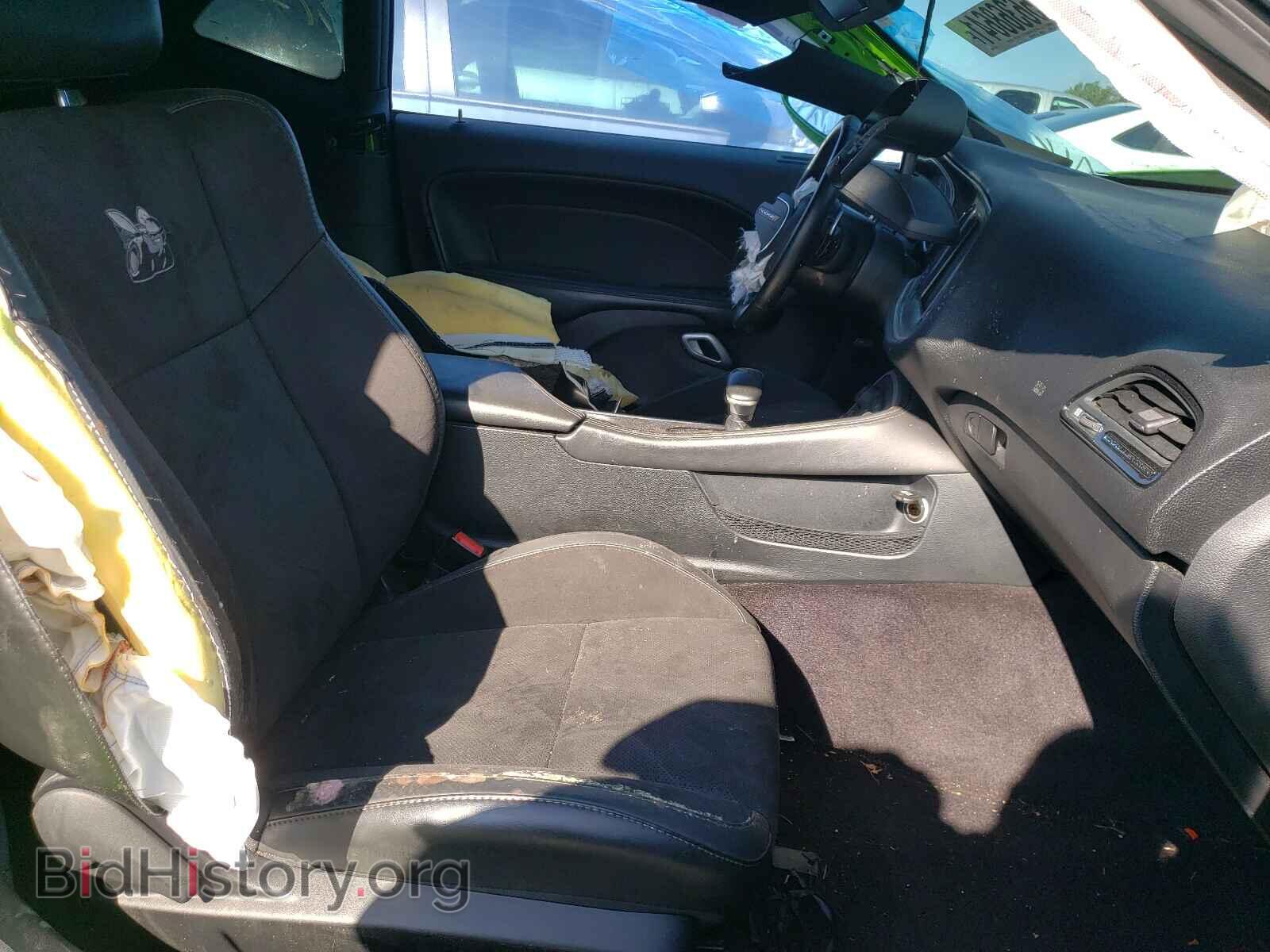 2017 DODGE CHALLENGER - VIN: 2C3CDZFJ5HH594974 - Фото 5