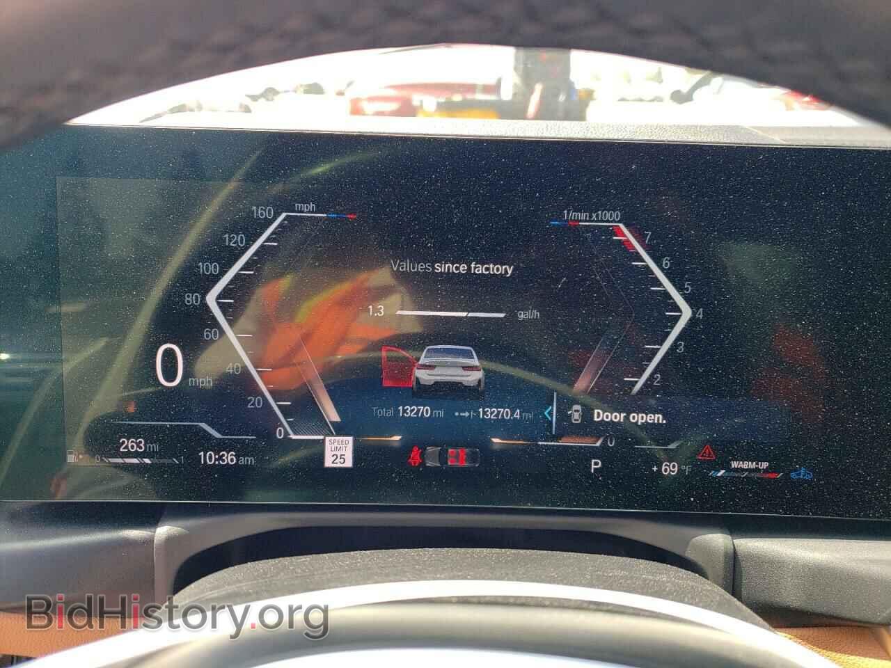 2023 BMW M3 - VIN: 3MW49FS00P8D43900 - Фото 9