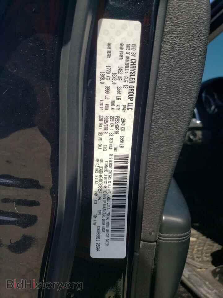 2013 DODGE DURANGO - VIN: 1C4RDHAG4DC535357 - Photo 13