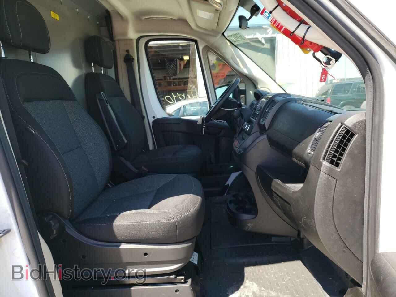 2019 RAM PROMASTER - VIN: 3C6TRVDG1KE501357 - Фото 5
