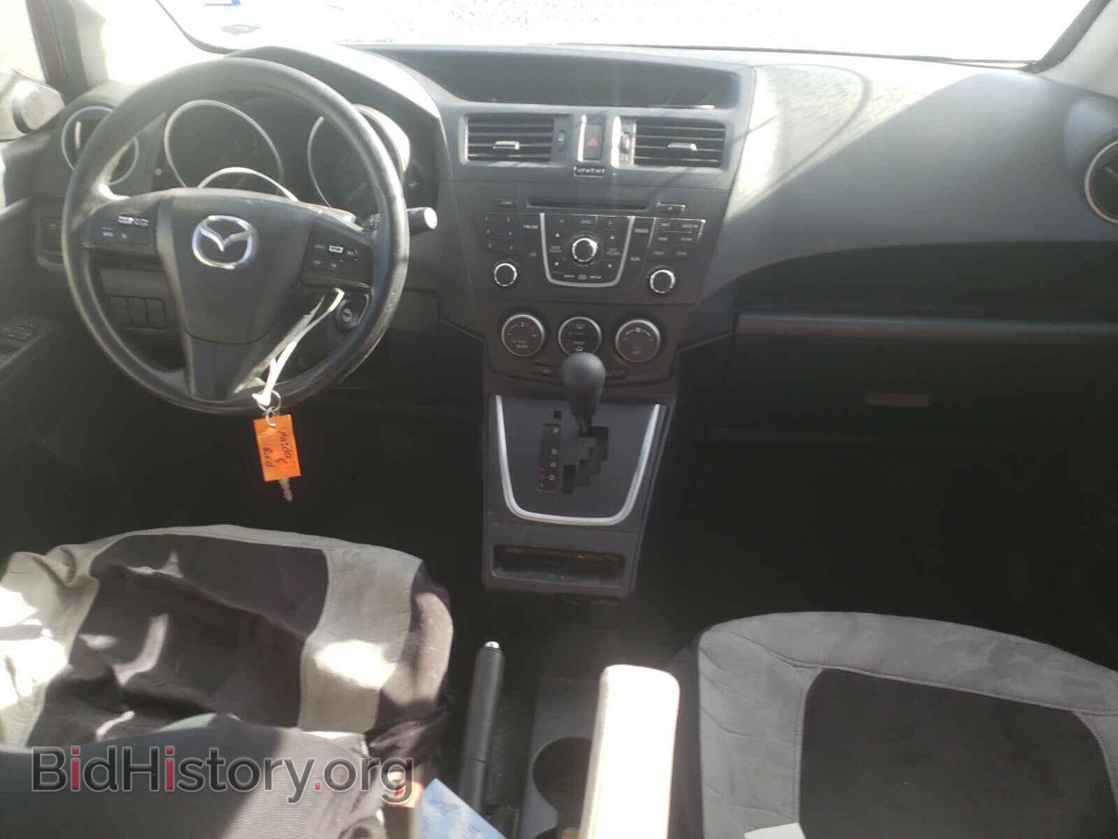 2012 MAZDA 5 - VIN: JM1CW2BL4C0115588 - Photo 9