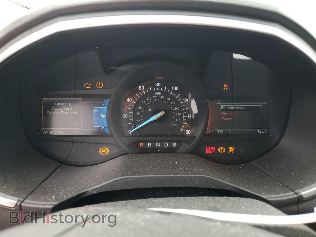 2017 FORD EDGE - VIN: 2FMPK4K99HBB96263 - Photo 9