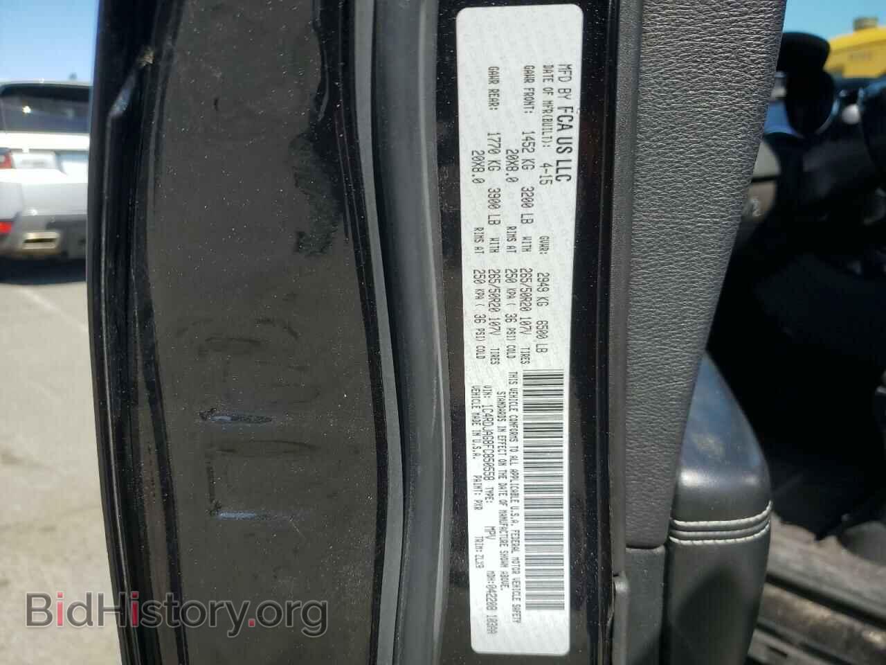 2015 DODGE DURANGO - VIN: 1C4RDJAG8FC850558 - Photo 13