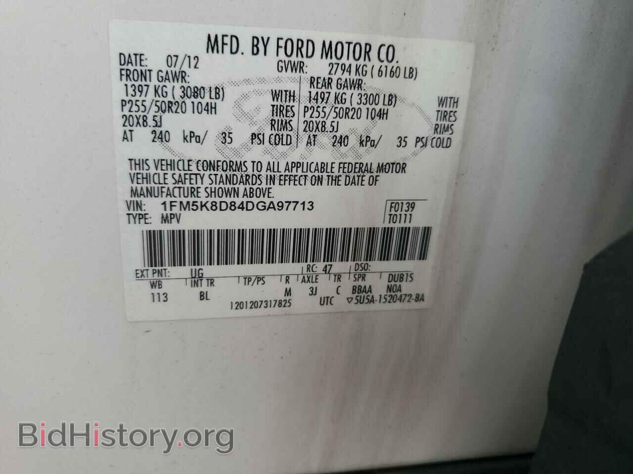 2013 FORD EXPLORER - VIN: 1FM5K8D84DGA97713 - Фото 13