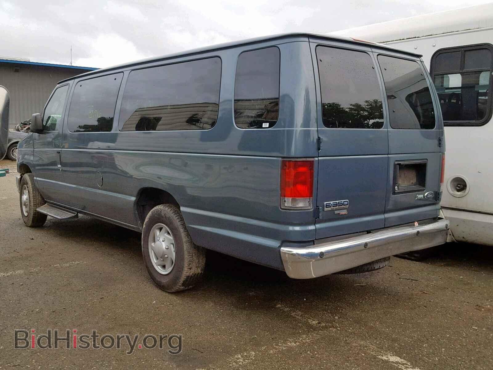 2012 FORD ECONOLINE - VIN: 1FBSS3BL5CDA75192 - Photo 3