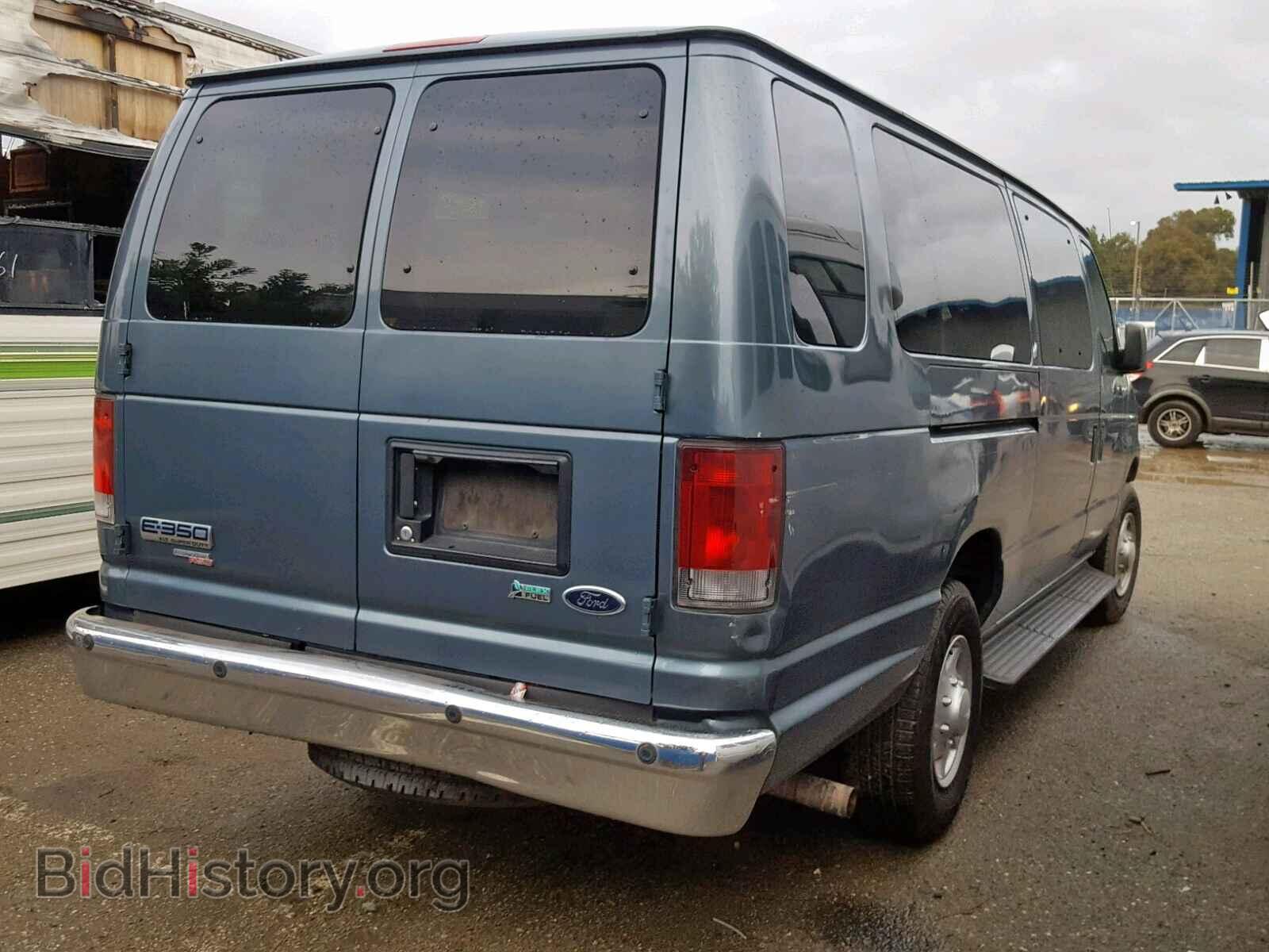 2012 FORD ECONOLINE - VIN: 1FBSS3BL5CDA75192 - Photo 4