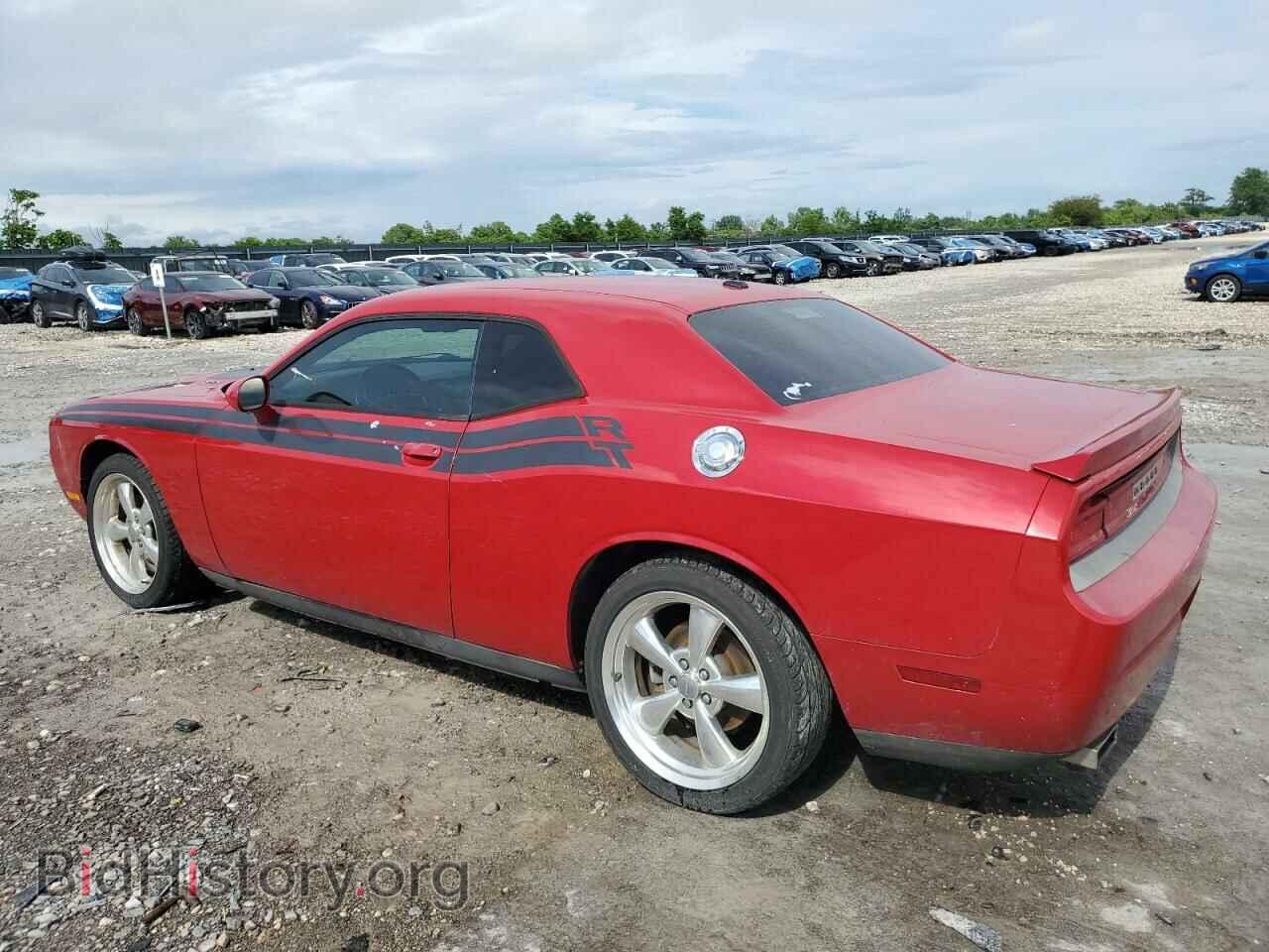 2012 DODGE CHALLENGER - VIN: 2C3CDYBT4CH149958 - Photo 2